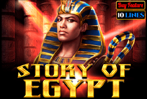 Story Of Egypt – 10 Lines Story Of Egypt – 10 Lines