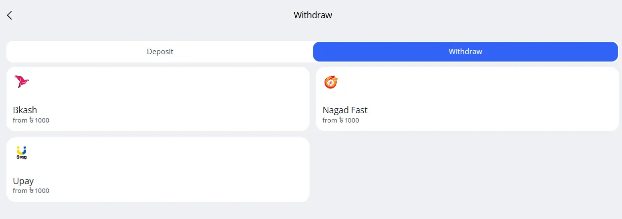 Glory Casino Bangladesh — deposit form with BDT amount and payment confirmation Glory Casino deposit Bangladesh